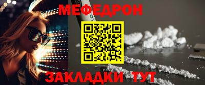 альфа пвп Гатчина