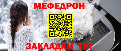 mix Гагарин