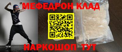 бошки Берёзовский