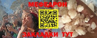 mix Гагарин