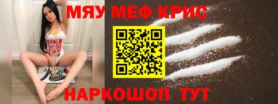 mix Гагарин