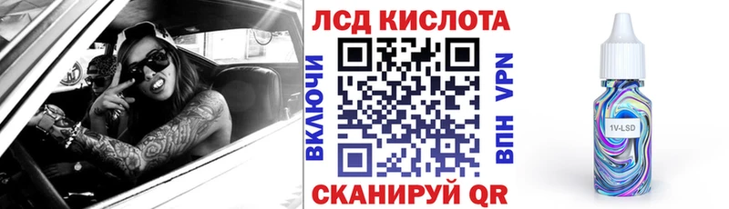 Марки NBOMe 1,5мг  hydra маркетплейс  Изобильный 