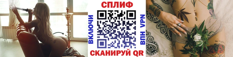 Марихуана марихуана  где продают   Изобильный 