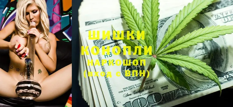 Канабис White Widow  Изобильный 